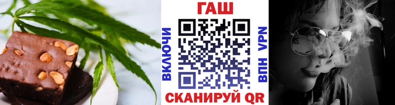 кракен онион Клинцы Еда ТГК марихуана купить закладку