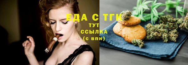 COCAINE Богданович