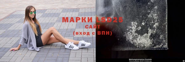 COCAINE Богданович