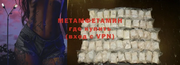 COCAINE Богданович