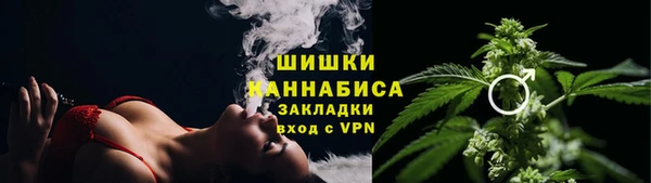 COCAINE Богданович