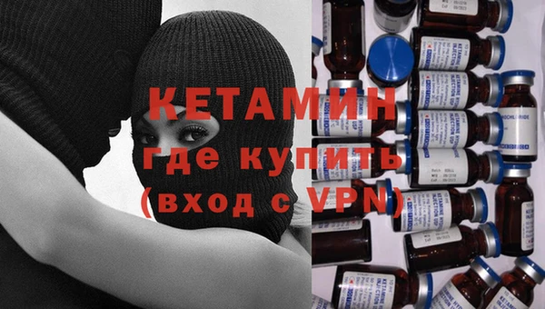 COCAINE Богданович