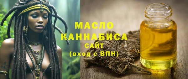 COCAINE Богданович