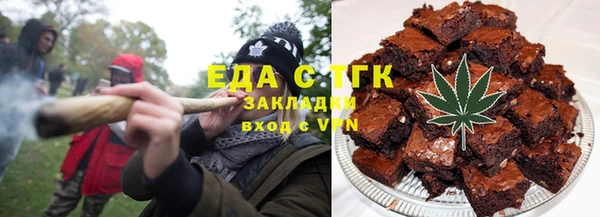 COCAINE Богданович