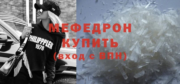 COCAINE Богданович