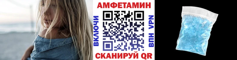 где можно купить наркотик  нарко площадка состав  Метамфетамин витя  Клинцы 