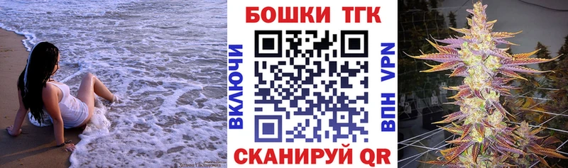 KRAKEN как войти  купить  цена  Клинцы  МАРИХУАНА планчик 